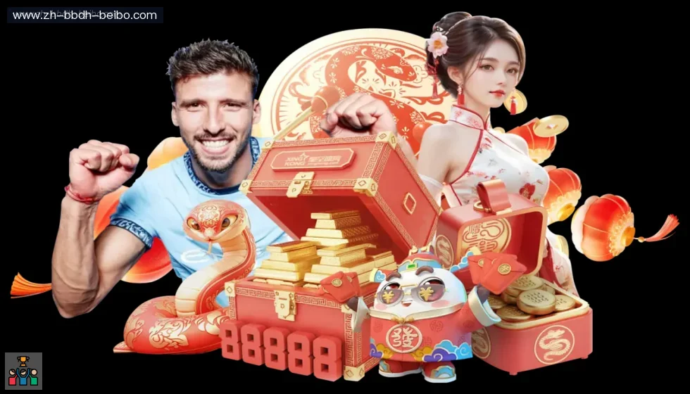 BB体育下载 banner