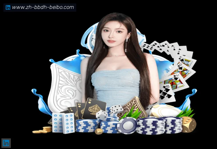 BB体育下载全站APP