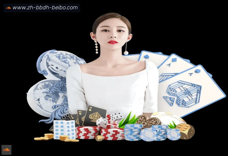 BB体育下载登录器