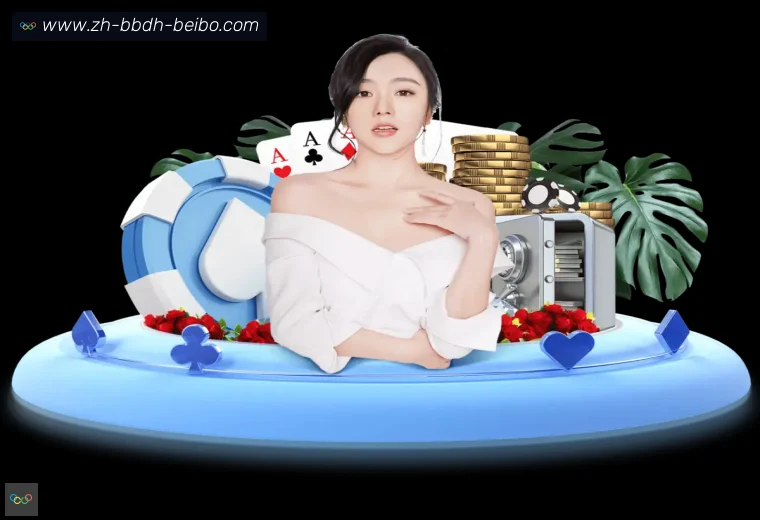 开云APP下载