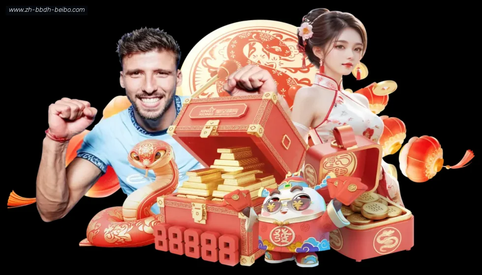 BB体育下载 banner