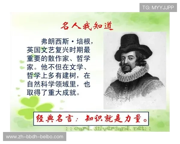 英超球队格言:英超球队的名言名句与球队精神 英超球队格言:英超球队的名言名句与球队精神