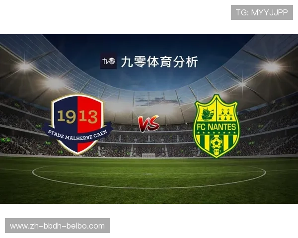 法甲球队的收入来源及经济结构解析