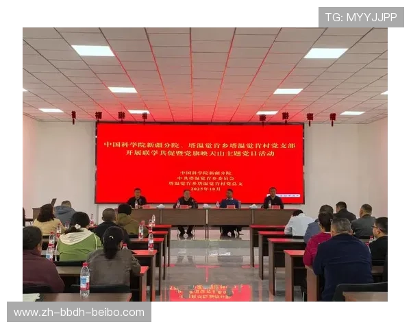 党旗映耀初心如磐郭崎琪艺体赛场荣光背后的奋斗历程